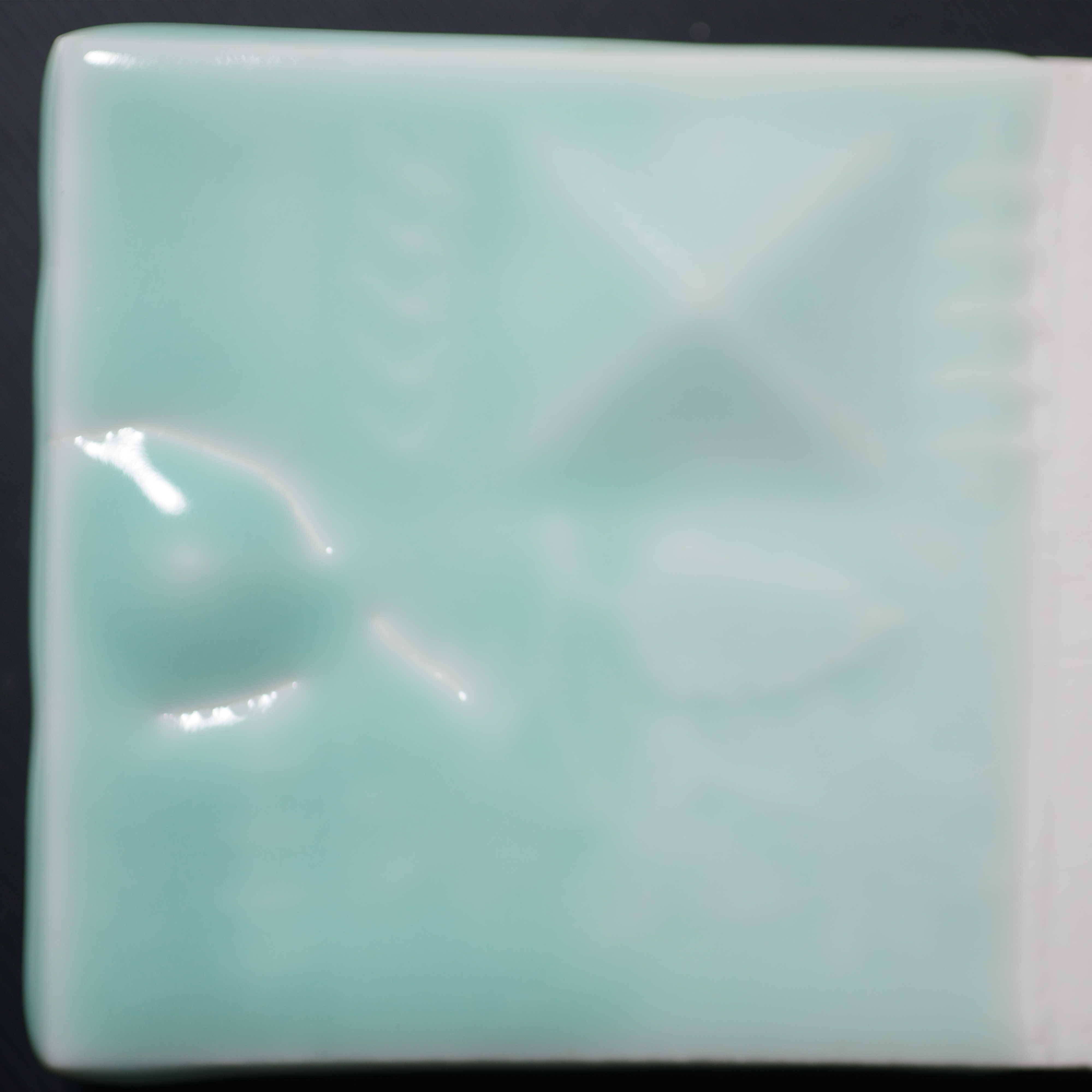 澹碧