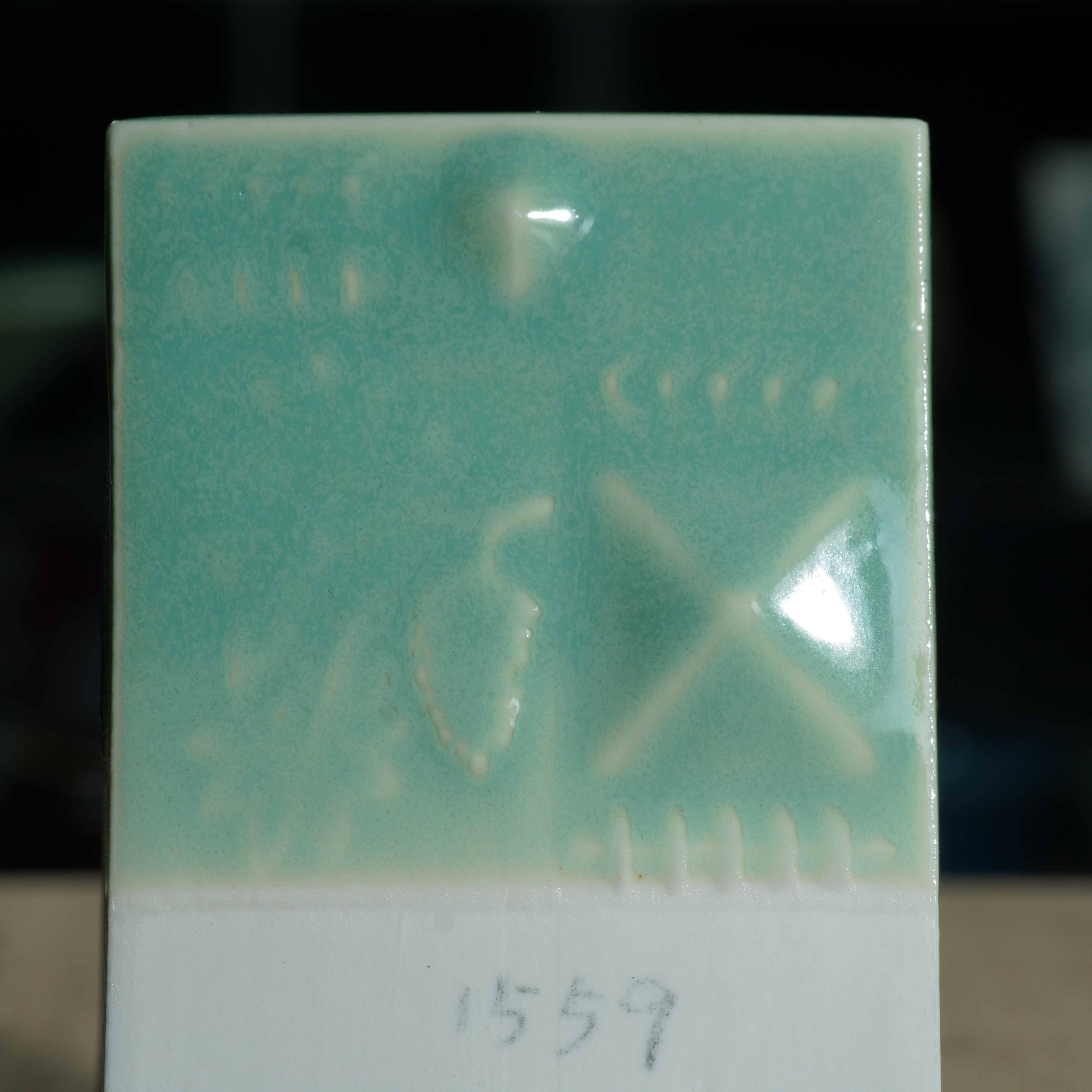 汀翠