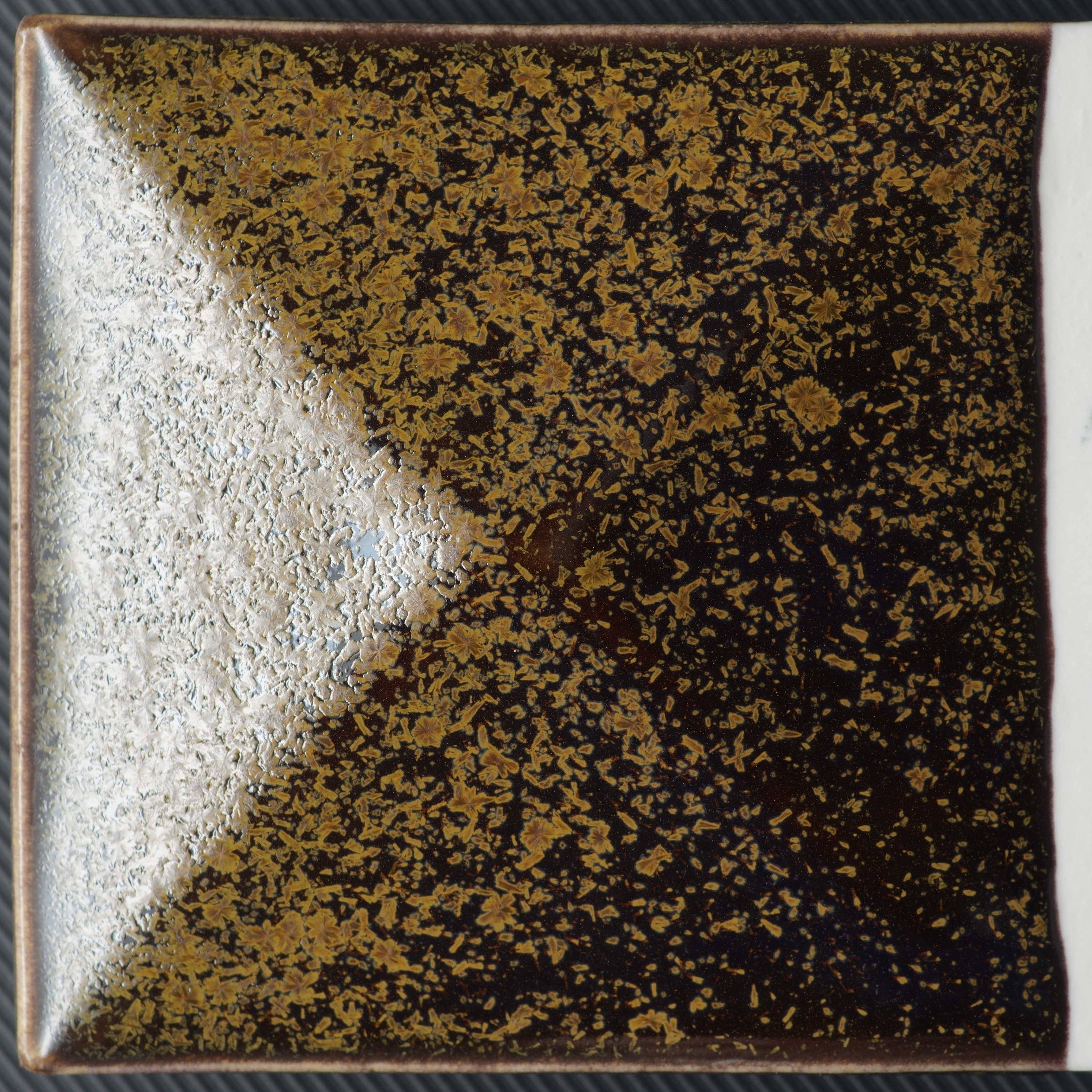 茶金